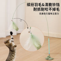 Interactive Suction Cup Cat Wand Toy with Bell and Replaceable Feather Refills