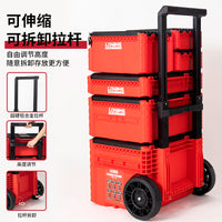 Longbang Industrial Grade Multi-functional Rolling Tool Box Stackable Storage Organizer for Hardware and Fishing Gear