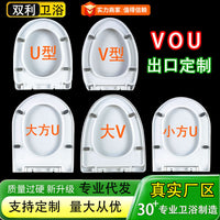 Heavy-Duty Toilet Seat with Soft Close, Unbreakable Design
