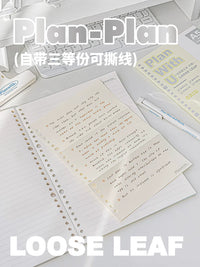 Planwith B5/A4 Loose Leaf Refill Paper for Notebooks, Blank/Lined/Grid/Subject Pages