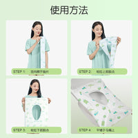 Disposable Toilet Seat Covers for Travel, Maternity, and Winter Use - Full Coverage Thickened Pads