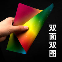 Double-Sided Starry Sky Origami Paper for Kids, 15cm Square Printed Craft Paper for DIY Cranes and Educational Activities