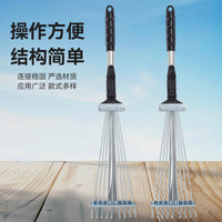 Garden Rake, Adjustable Telescopic Metal Rake for Leaves, Grain, and Debris, Heavy Duty Farm and Home Use
