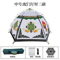 Large Mongolian Yurt Style Automatic Pop-Up Tent for Outdoor Camping
