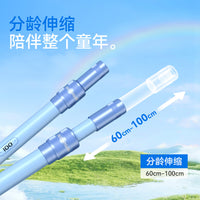 Kids' Lightweight Extendable Fishing Net for Small Fish and Insects