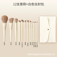 Cloud Ceramic Makeup Brush Set with Pouch for Eyeshadow, Blush, Concealer, and Contour