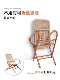 Foldable Rattan Patio Lounge Chair with Adjustable Backrest for Outdoor Garden Balcony