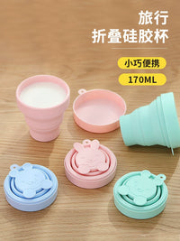 Collapsible Silicone Travel Cup - Portable Mini Retractable Mouthwash Cup for Hotel Use, 170ml