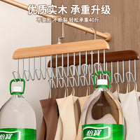 Solid Wood Hanger for Belts, Vests, Ties, and Clothing - Multi-functional Storage Rack