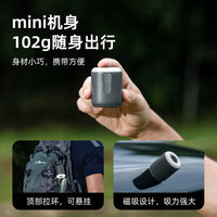 Fish Tail 3-in-1 Portable Camping Lantern with Air Pump and Inflator