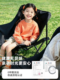 Portable Widened Moon Chair Set for Outdoor Camping Fishing Beach Picnic