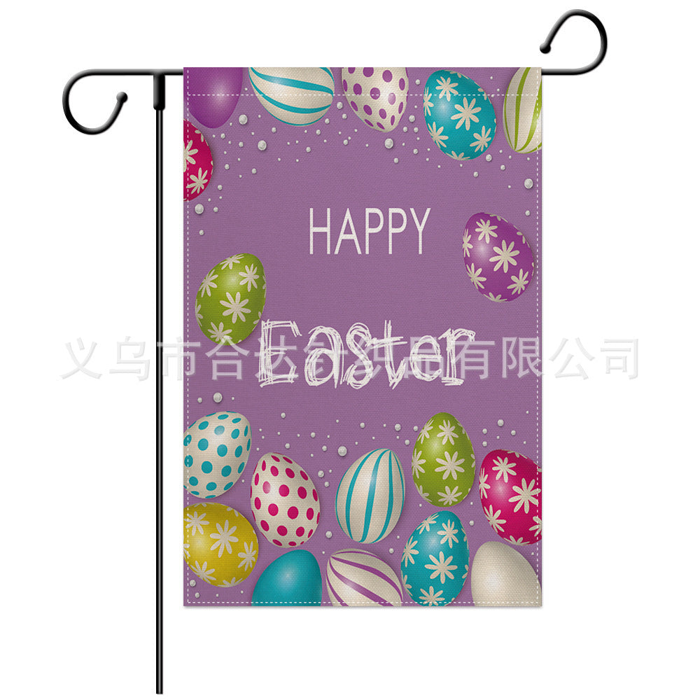 New Linen Easter Bunny Egg Garden Flag Festive Outdoor Yard Decoration