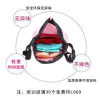 Girls' Dance Backpack for Ballet and Practice Clothes