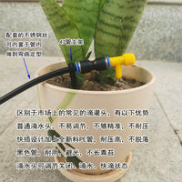 Automatic Drip Irrigation Kit for Potted Plants with Timer, Self-Watering System for Home and Balcony