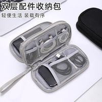 Travel Document Organizer Bag, Multi-functional Digital Storage Pouch, Passport Holder & Ticket Clip