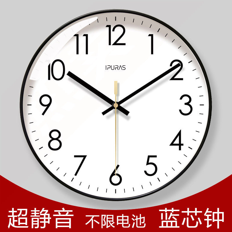 Modern Quartz Wall Clock Silent Non-Ticking Decorative Clock for Living Room Home Office