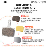 Bicycle Ceramic Disc Brake Pads for Mountain Bikes - Heat Dissipation Metal Brake Pads for Cycling Accessories