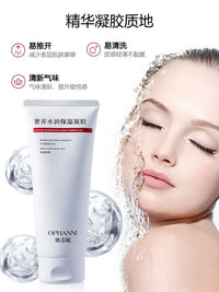 Conductive Gel for Facial Beauty Devices - Hydrating & Replenishing Gel for RF, Microcurrent, Ultrasound