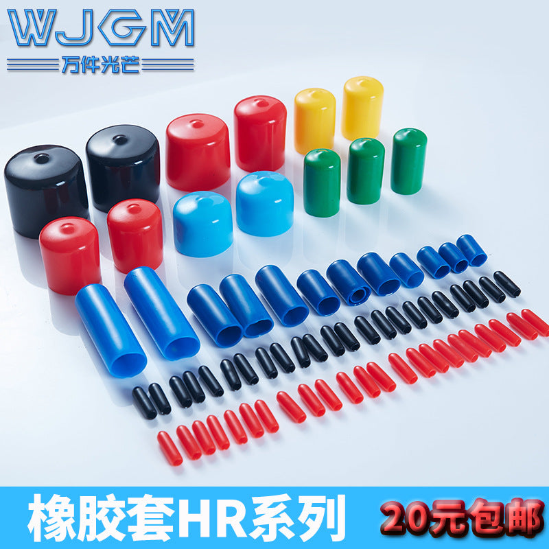 Soft PVC Rubber End Caps for Round Pipes - Dustproof, Waterproof, High-Temperature Resistant Threaded Silicone Protective Covers