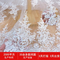 Sequin Lace Embroidered Fabric for Wedding Dresses and Curtains