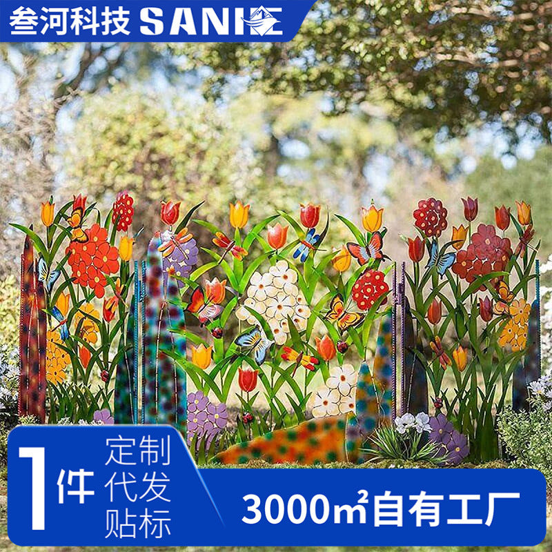 Decorative Iron Garden Fence Panel with Artificial Flowers and Plants