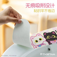 Washable Adhesive Toilet Seat Cushion for All Seasons, Thin and Convenient for Home Use