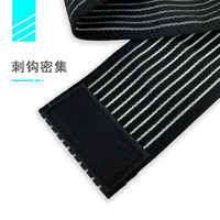Elastic Compression Support Wrap for Joints - Adjustable, Shock-Absorbing, Durable