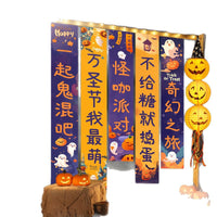 Halloween Decorative Wall Hanging Tapestry for Party Decor