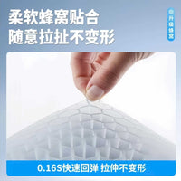 Cooling Gel Seat Cushion for Sewing Machine, Breathable Summer Seat Pad