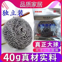 Heavy-Duty Stainless Steel Scouring Pads for Kitchen Cleaning, Large Size
