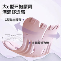 BKT Memory Foam Lumbar Support Cushion for Office Chair and Study
