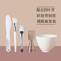 5-Piece Silicone Facial Mask Mixing Bowl Set with Brush and Spatula for Skin Care