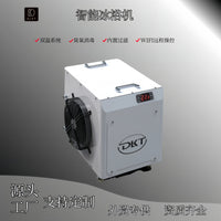 Automatic Smart Ice Bath Machine with Water Pump and Filter for Home and Outdoor Use