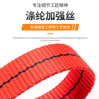 Kangle Safety Harness for High-Altitude Work, Air Conditioner Installation, Electricians, and Construction with Lanyard