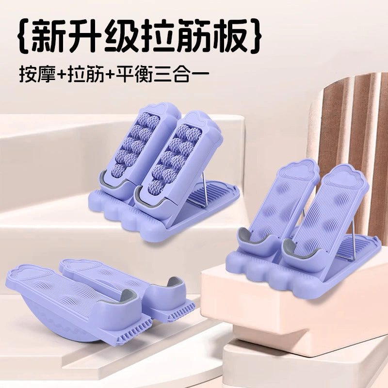 Upgraded Calf Stretcher Slant Board for Leg Stretching, Professional Slimming Exercise, Standing Fitness Massage Pedal