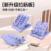 Upgraded Calf Stretcher Slant Board for Leg Stretching, Professional Slimming Exercise, Standing Fitness Massage Pedal