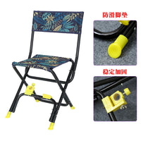 Portable Folding Camping Chair with Backrest for Outdoor Activities