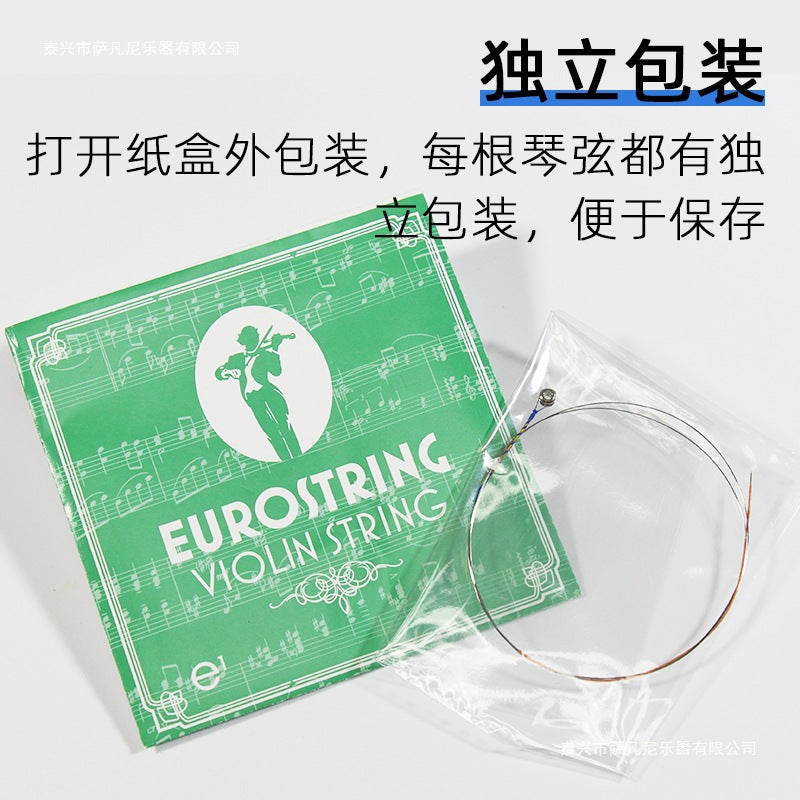 Italian Imported Violin Strings for Adults and Children, 4/4 Alloy Set