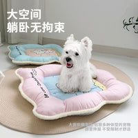 BLOBLO Pet Bed for Cats and Small Dogs, All Seasons