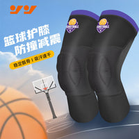 Professional Knee Brace for Men, Extended Compression Sleeve for Running, Cycling, and Sports, Sweat-Absorbing and Anti-Collision