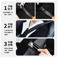 Perodua Car Seat Belt Adjuster Clip