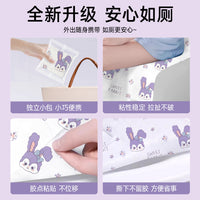 Disposable Toilet Seat Covers, Extra Long Thickened Waterproof Full Coverage, Individually Wrapped for Travel