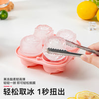 Rose Ice Cube Tray with Lid Silicone Ice Ball Maker for Whiskey and Cocktails