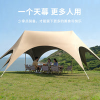 Outdoor Dome Tent Canopy, 2025 New Model, Quick Setup, Sunshade, Rainproof, Blackout Coating