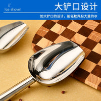 Thickened Stainless Steel or PC Ice Scoop for Supermarket, Flour, Ice Maker, Rice, and Multipurpose Use