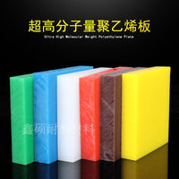 UHMWPE Polyethylene Sheet for Wear-Resistant Silo Lining