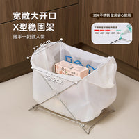 Portable Stainless Steel Trash Bag Holder for Home Use, Foldable and Adjustable