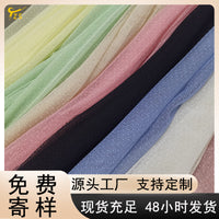 ALOLITA Dotted Mesh Fabric Anti-Static Jacquard Netting for Apparel and Decor