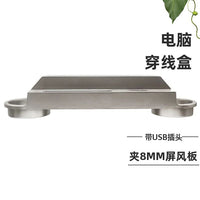 Desk Grommet with USB Charging Port and Screen Clamp for Office Workstation
