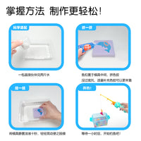 DIY Crystal Pet Fishing Kit for Kids, Viral TikTok Trend, Easy-Mold Water Elf Toy